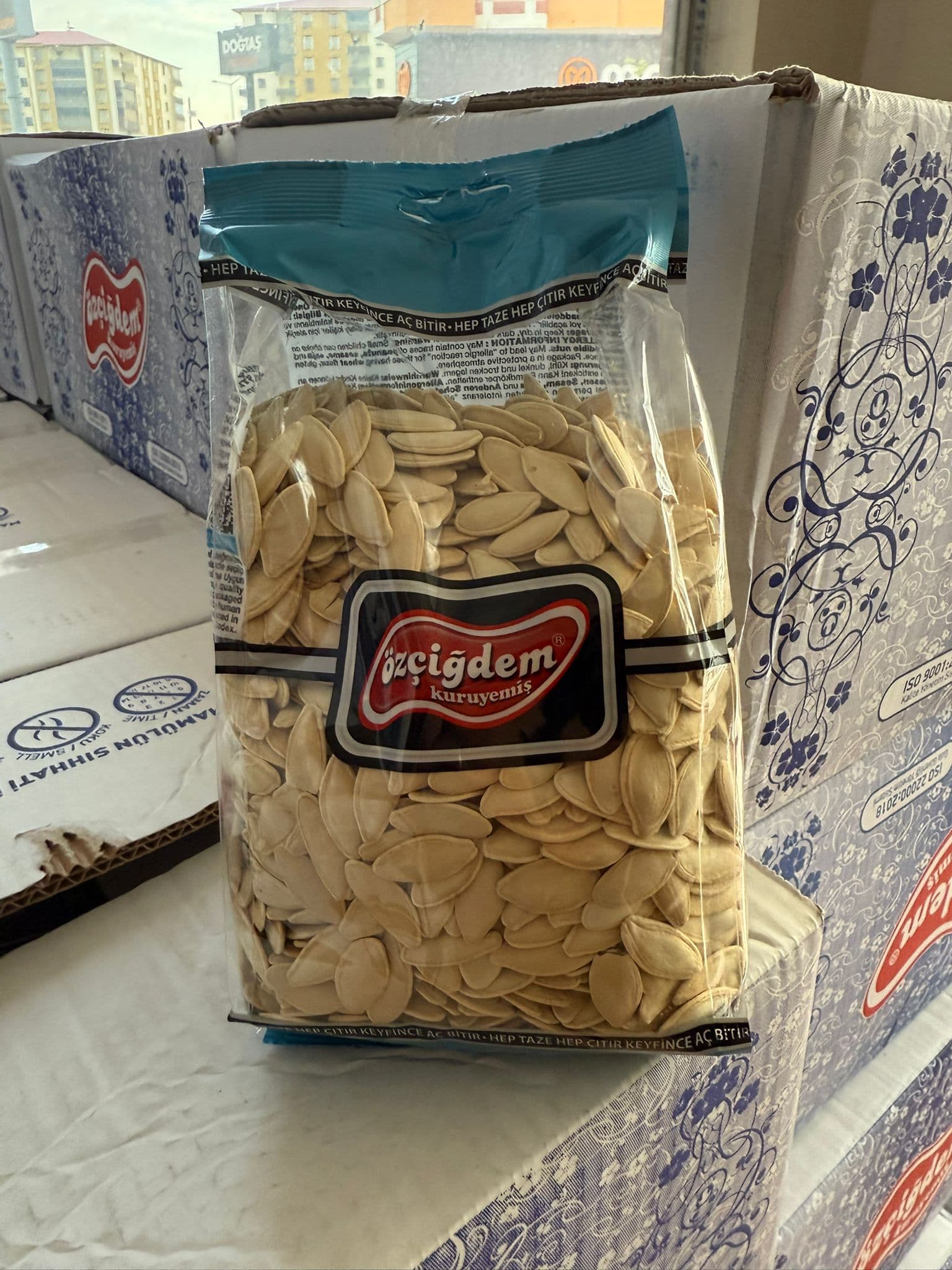 ÖZÇİĞDEM KABAK ÇEKİRDEĞİ 300 GR